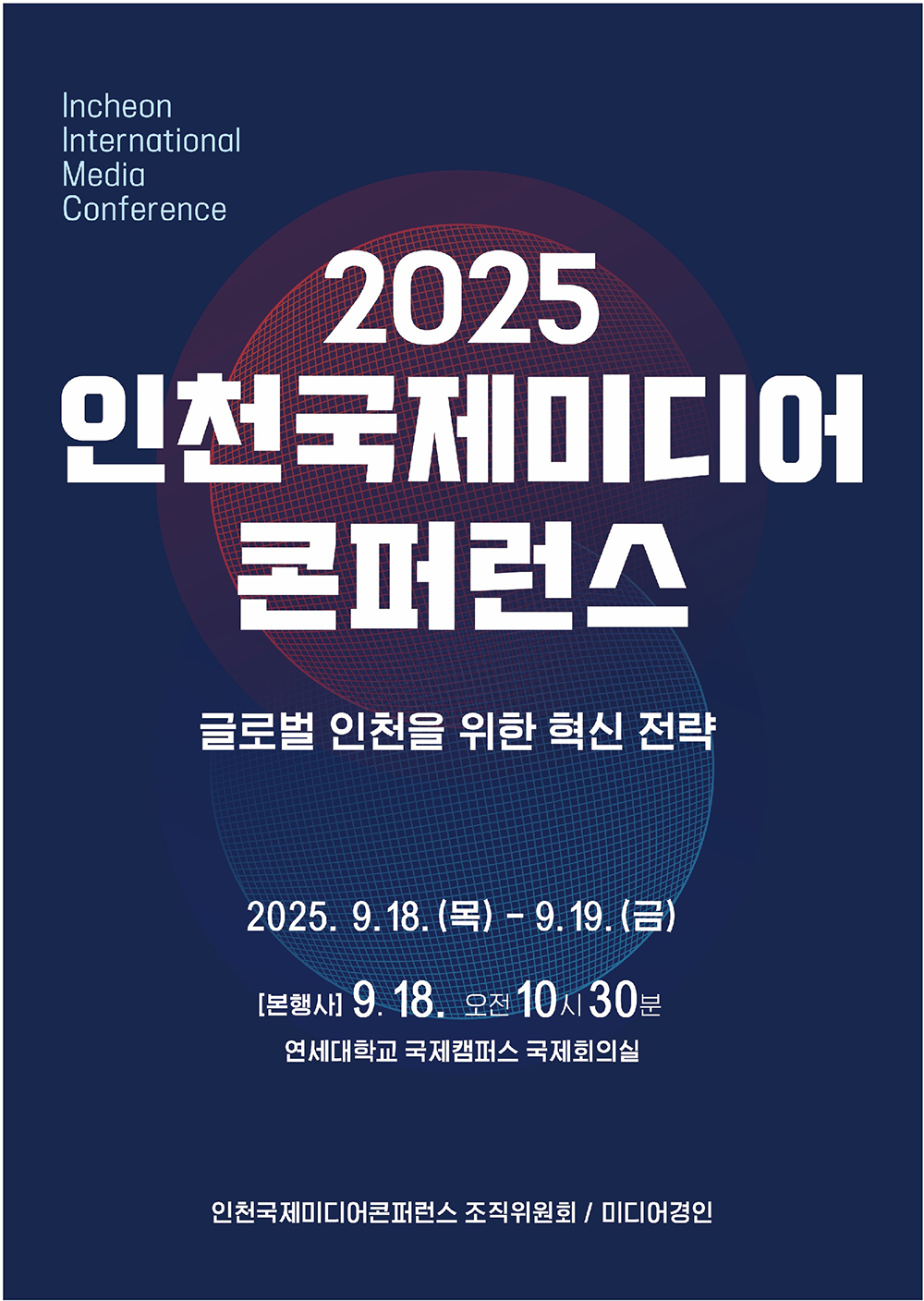 KakaoTalk_20250829_111501464.png